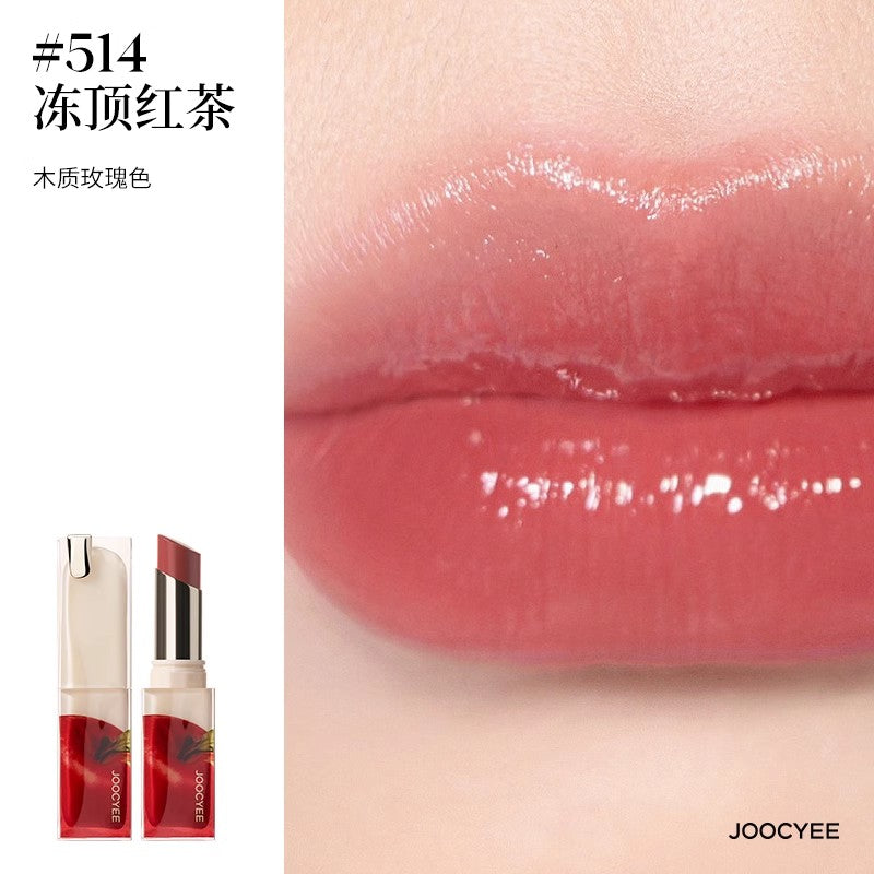 【自营】中国Joocyee酵色 成膜晶冻口红 苹果之心系列 