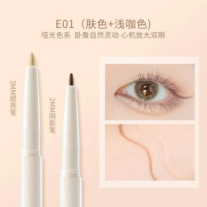 【自营】中国FOCALLURE菲鹿儿 3D塑形双头卧蚕眼线胶笔 