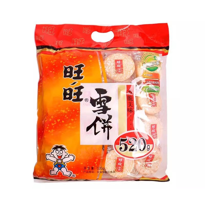 【自营】中国旺旺 雪饼 520g 网红办公室解馋膨化休闲零食小吃