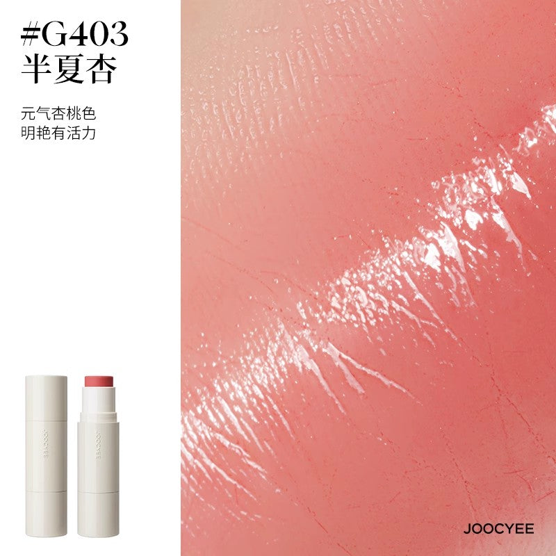 【自营】中国Joocyee酵色 腮红高光棒 水光多用棒 