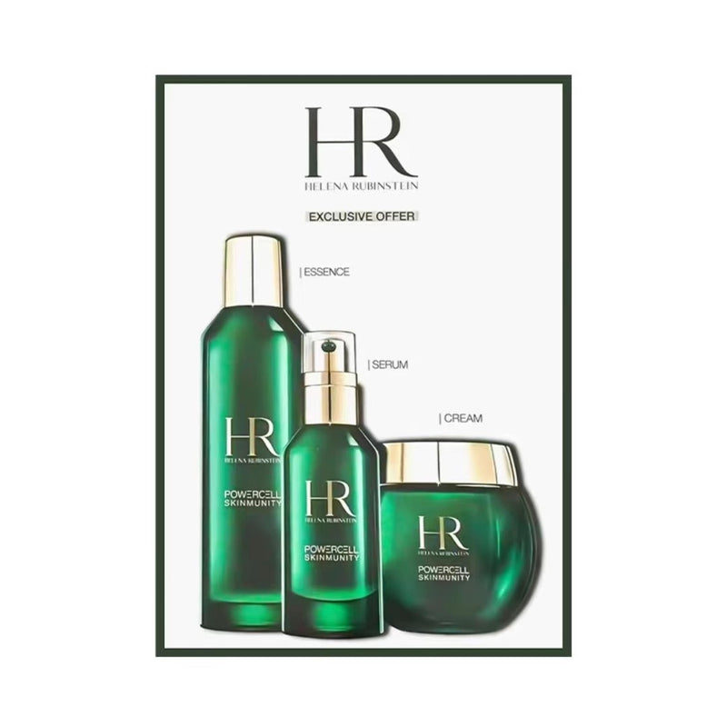 【自营】法国HR赫莲娜 新版绿宝瓶三件套 精粹水200ml+精华露50ml+轻乳霜50ml 修护抗老化提亮肤色 维稳修复强韧肌底