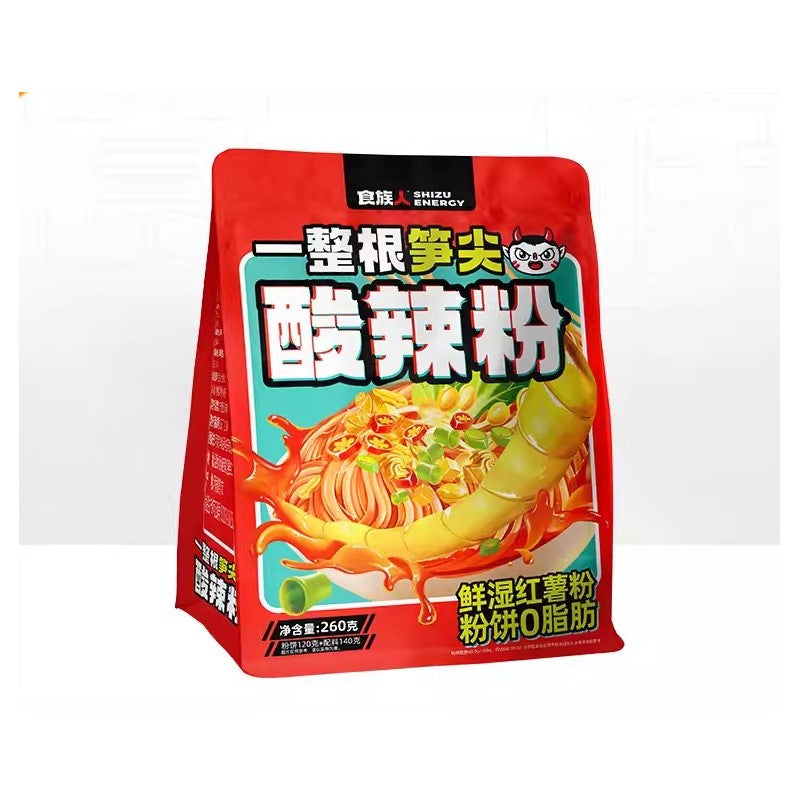 【自营】中国SHIZUREN食族人 一整根笋尖酸辣粉 260g 网红酸辣粉 重庆红薯粉条粉丝 袋装速食