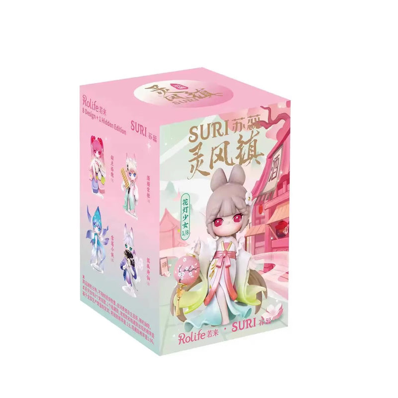 【自营】中国Rolife若来 Suri苏蕊 灵风镇系列盲盒 1盒 随机发货