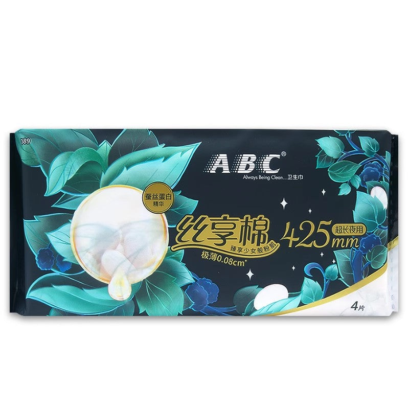 【自营】中国ABC 丝享棉蚕丝蛋白 超长夜用卫生巾 极薄0.08cm 425mm 4片 防漏夜用姨妈卫生巾 超薄透气棉柔亲肤