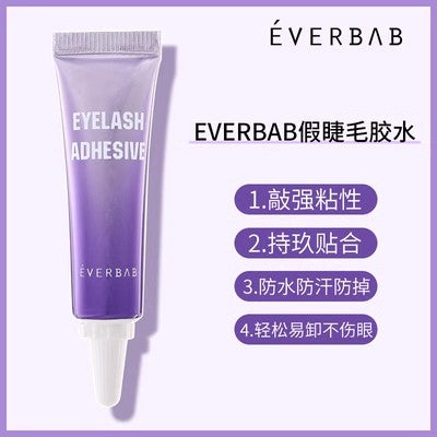 【自营】中国EVERBAB艾蓓拉 假睫毛胶水 5g