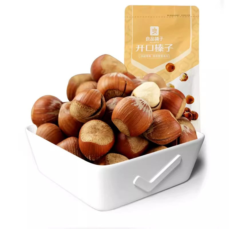 【自营】中国BESTORE良品铺子 开口榛子 180g 坚果炒货休闲高端零食 带壳坚果系列