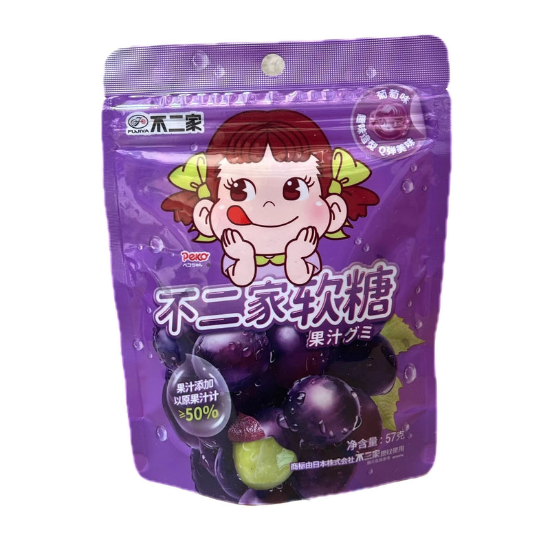 【自营】日本FUJIYA不二家 果汁软糖 葡萄味 57g QQ弹弹果味糖儿童零食