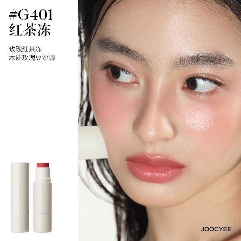 【自营】中国Joocyee酵色 腮红高光棒 水光多用棒 