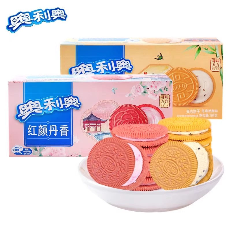 【自营】中国奥利奥 红颜丹香夹心饼干 奶油牡丹味 194g 国风限定饼纹 早餐早点食品零食休闲办公室点心