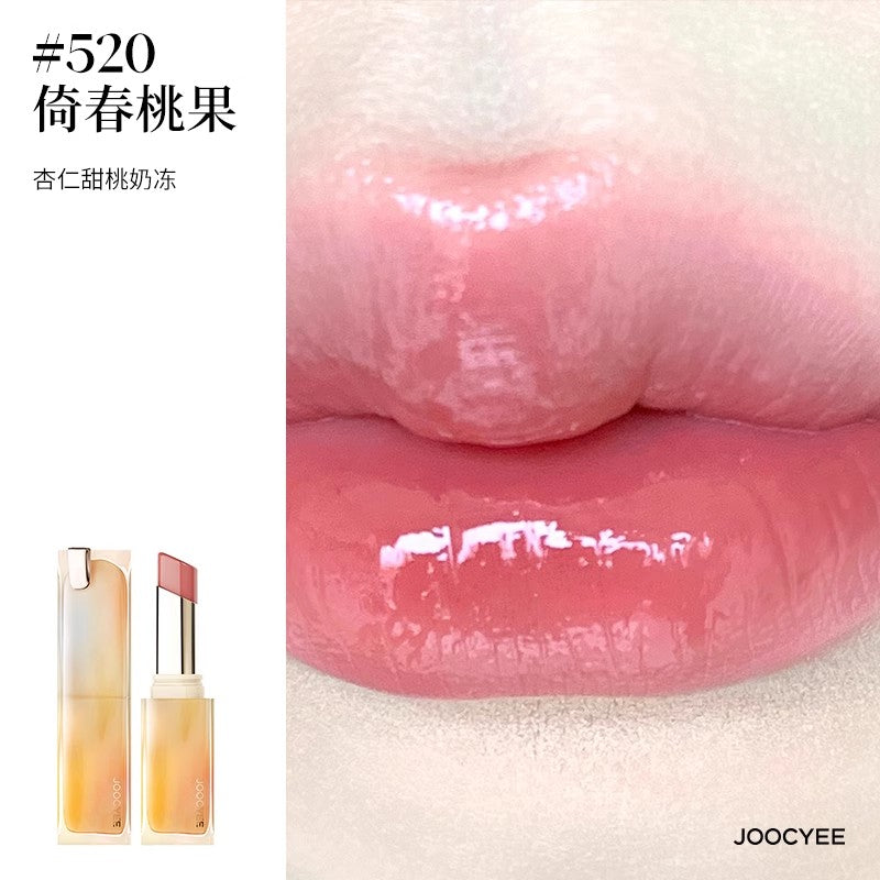 【自营】中国Joocyee酵色 成膜晶冻口红 