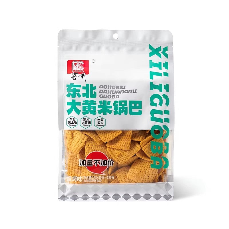 【自营】中国喜利 东北大黄米锅巴 烧烤味 198g 网红办公室休闲零食酥脆锅巴膨化食品