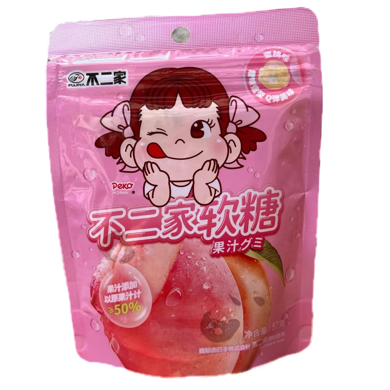 【自营】日本FUJIYA不二家 果汁软糖 蜜桃味 57g QQ弹弹果味糖儿童零食
