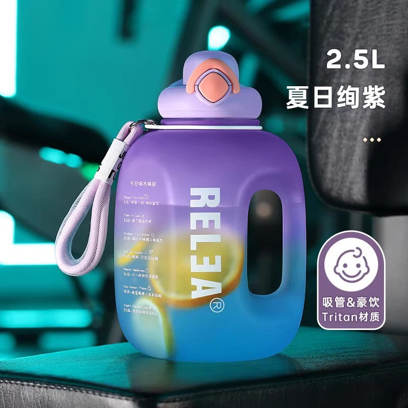 【自营】中国物生物 曼彩吨吨桶 夏日绚紫 2500ml 大容量水杯运动水壶夏季健身吨桶耐高温顿顿桶吸管太空杯子