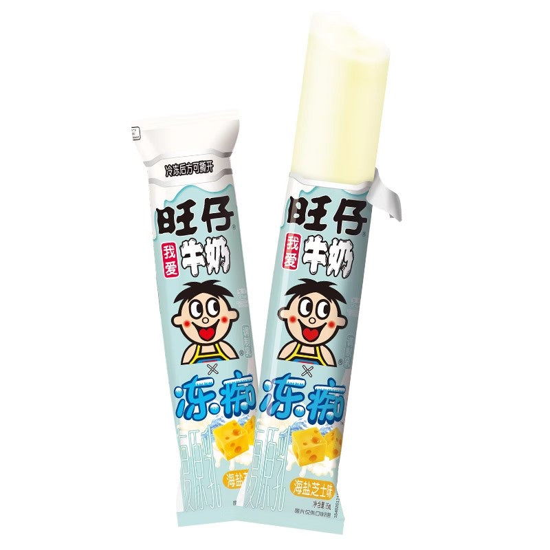 【自营】中国旺旺 冻痴调制乳 海盐芝士味 85ml*5支 儿童棒棒冰果冻吸吸冰