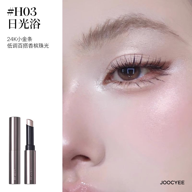【自营】中国Joocyee酵色 果冻提亮棒 