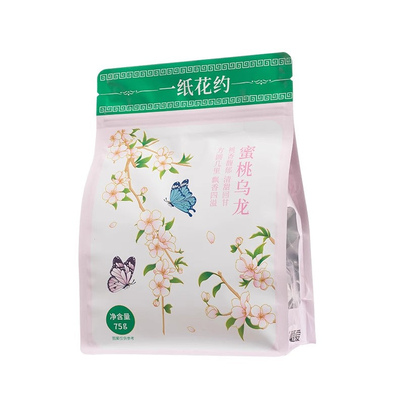 【自营】中国一纸花约 袋泡茶 蜜桃乌龙茶 75g 清香型袋泡花草茶冷泡茶独立小包