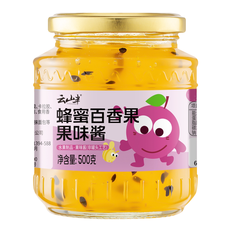 【自营】中国云山半 蜂蜜百香果果味酱 500g 饮料果茶酱 夏季冲饮冷泡搭档