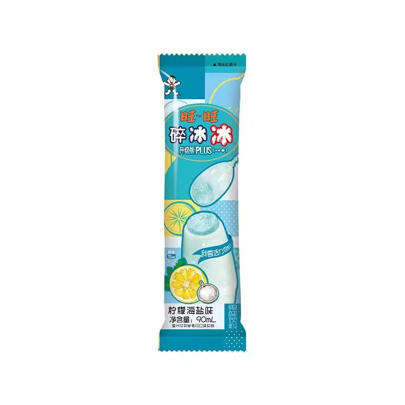 【自营】中国旺旺 碎冰冰plus升级版冻痴 柠檬海盐味 90ml 儿童棒棒冰果冻吸吸冰