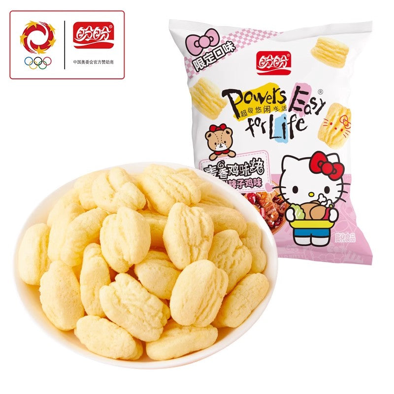 【自营】中国PANPAN盼盼 Hello kitty联名 麦香鸡味块 贵州辣子鸡味 105g 非油炸膨化食品