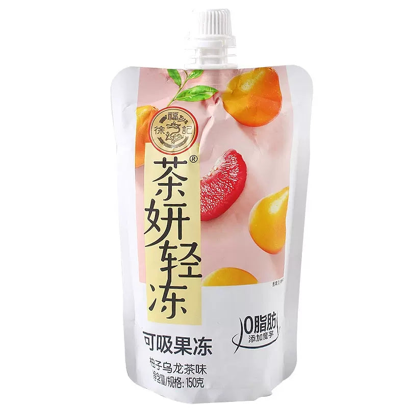 【自营】中国徐福记 茶妍轻冻 可吸果冻 柚子乌龙茶味 150g 0脂肪布丁果冻休闲零食