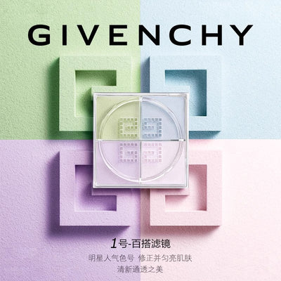 【自营】意大利Givenchy纪梵希 明星四宫格散粉 #01 百搭滤镜 10g 定妆粉饼控油持久不脱妆散粉持妆散粉定妆提亮哑光