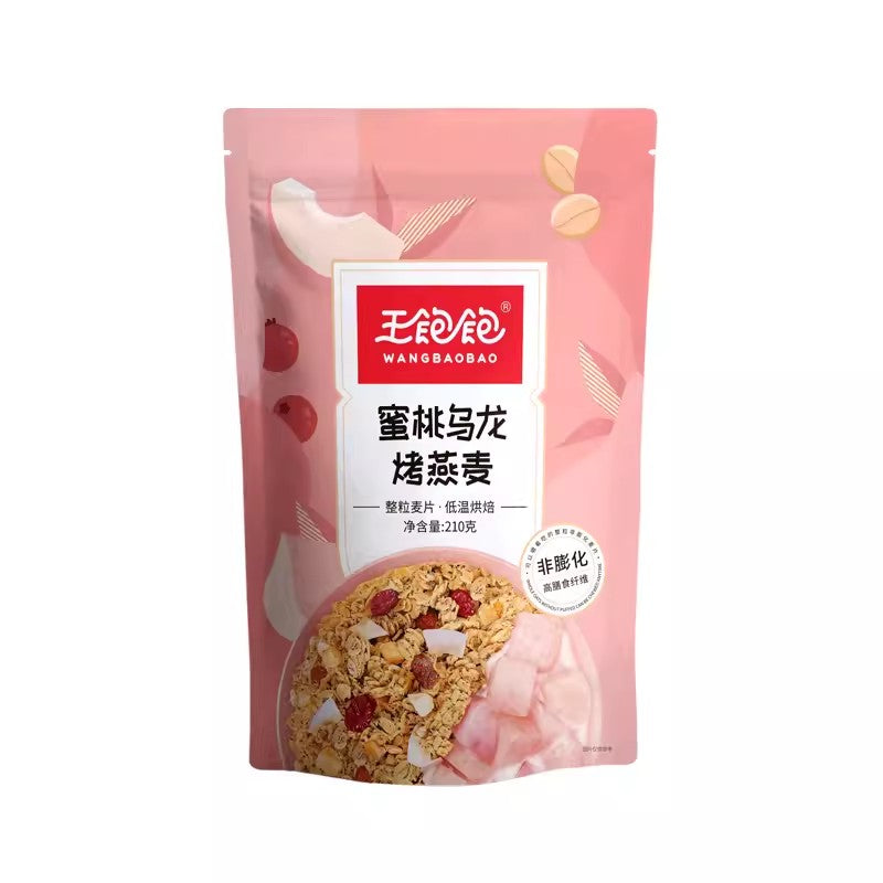 【自营】中国WBB王饱饱 烤燕麦 蜜桃乌龙 210g 即食冲饮水果麦片燕麦片代餐营养早餐五谷零食