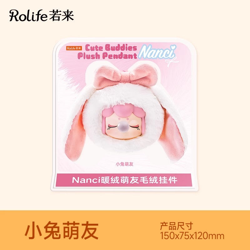 【自营】中国Rolife若来 Nanci囡茜 暖绒萌友毛绒挂件 限定款 小兔萌友 1个装 钥匙扣包包挂饰服装配饰生日礼物