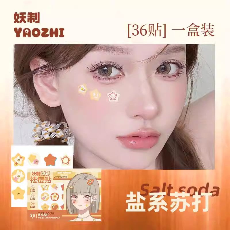 【自营】中国YaoZhi妖制 祛痘贴 焕彩精灵系列 盐系苏打 36贴 可爱遮瑕轻薄防水透气温和舒缓祛痘贴遮盖痘印
