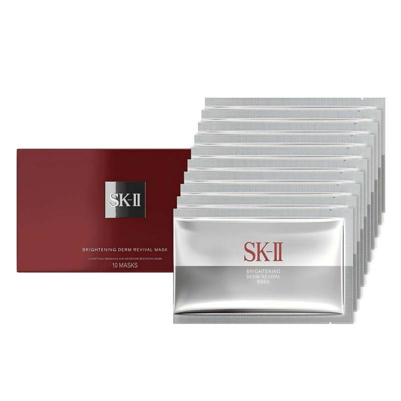 【自营】日本SK-II 唯白晶焕深层修复面膜 10枚入 补水保湿提亮肤色祛斑淡斑水润肌肤