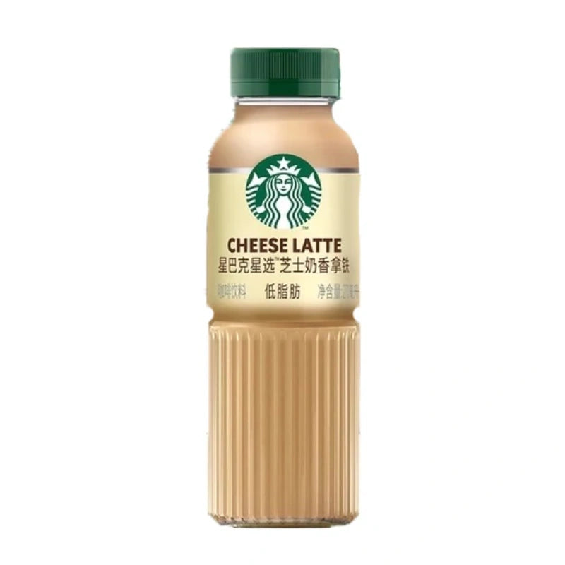 【自营】日本STARBUCKS星巴克 星选芝士奶香拿铁 低脂肪咖啡饮料 270ml 办公学习提神醒脑