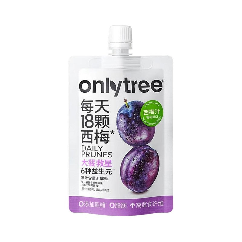 【自营】中国ONLYTREE 18颗西梅汁 袋装 100ml 膳食纤维饮大餐救星纯浓缩原浆果汁饮料品