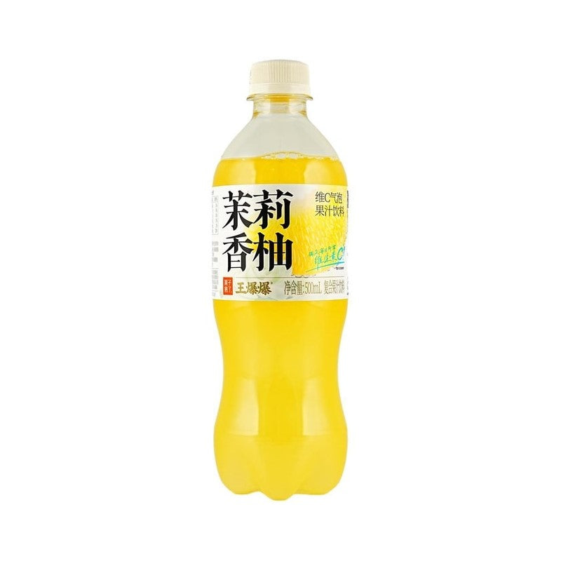 【自营】中国果子熟了 茉莉香柚 维C气泡果汁饮料 500ml 气足爽口 酸甜清新 补充每日所需维生素C 汽水饮料饮品