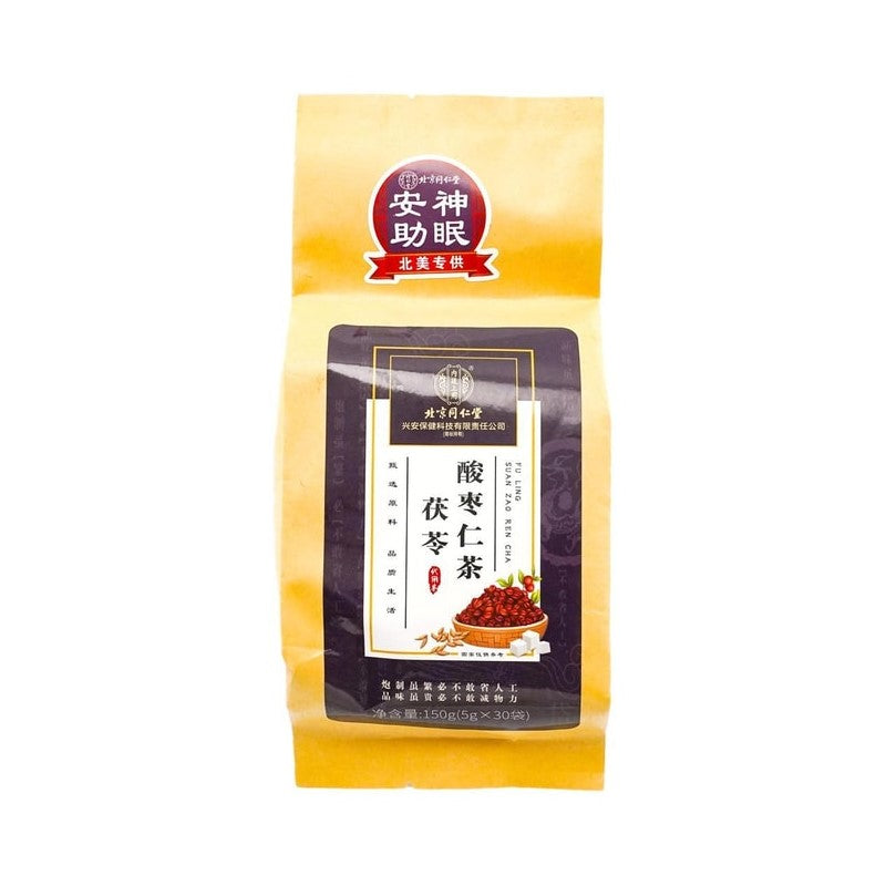 【自营】中国北京同仁堂 内廷上用 茯苓酸枣仁茶 5g*30包/袋 安神助眠 入睡困难多梦易醒 草本3分钟速泡入睡无烦恼