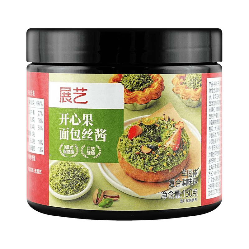 【自营】中国ART EXHIBITION展艺 开心果面包丝酱 150g 网红迪拜巧克力材料 酥脆可口颜色翠绿 0反式脂肪酸