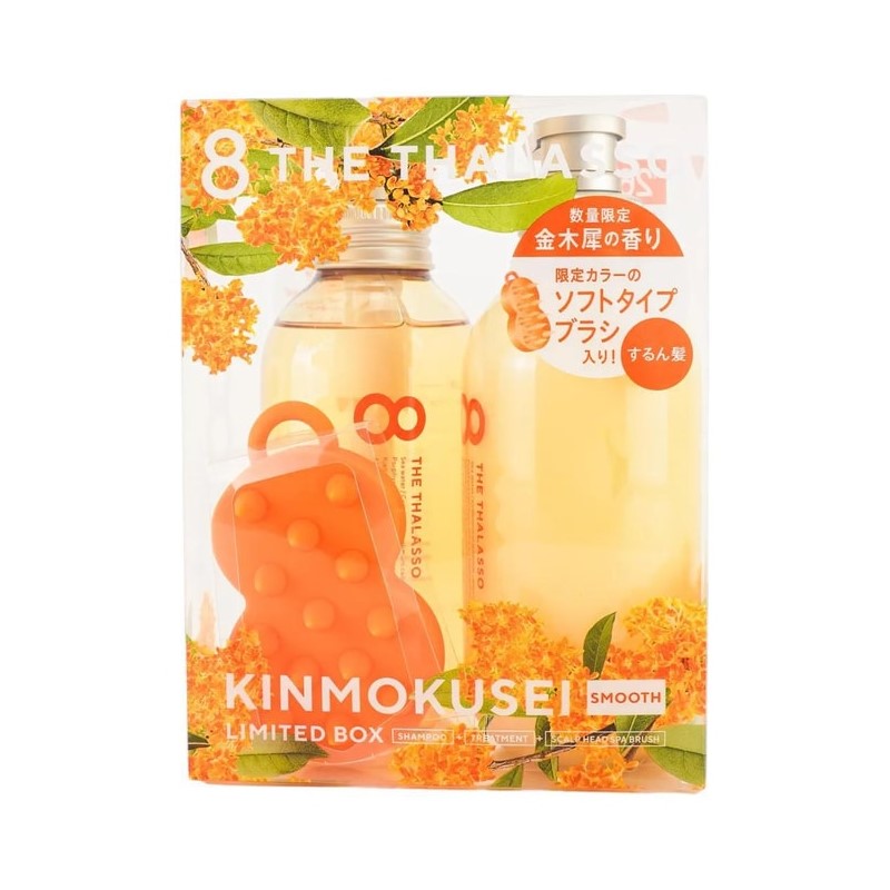 【自营】日本8 THE THALASSO涧净 光滑洗发水顺滑护发素 无硅油氨基酸洗护 金木犀香味 475ml+475ml 秋季桂花限定