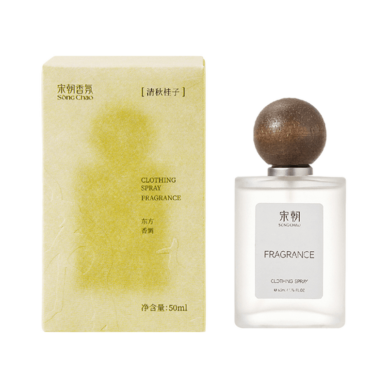【自营】中国Song Chao宋朝 衣物香氛喷雾护衣spa 金秋桂子 50ml 除臭剂芳香留香 祛味除螨抑菌