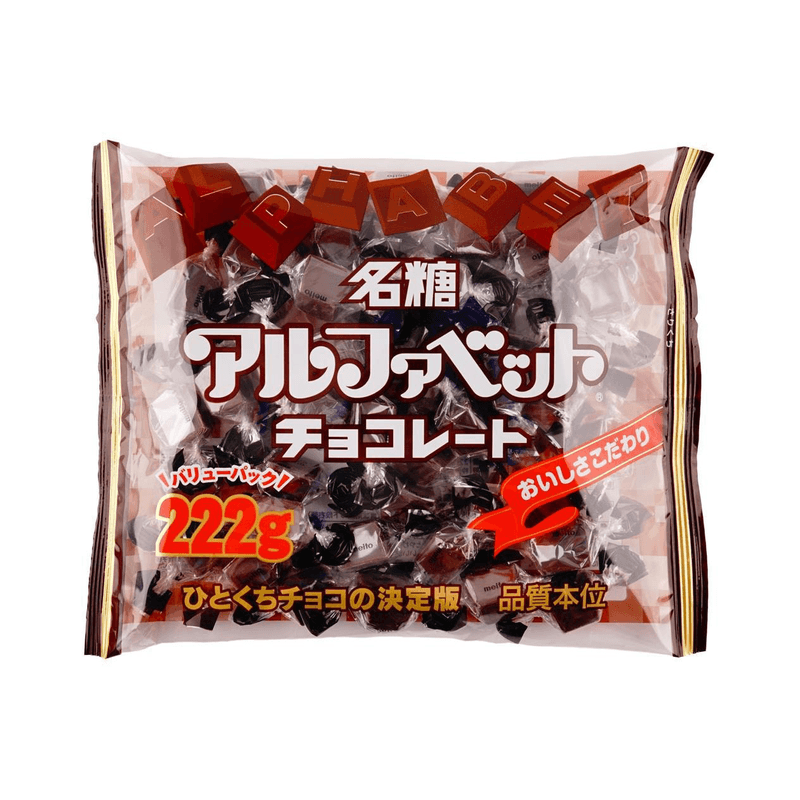 【自营】日本MEITO名糖 字母巧克力 222g 纯可可脂 喜糖果休闲零食