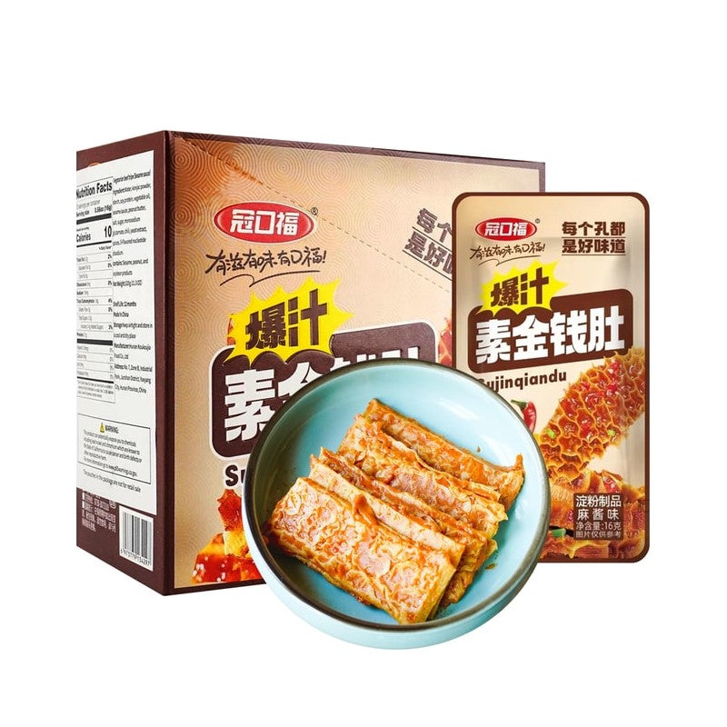 【自营】中国冠口福 爆汁素金钱肚 麻酱味 1袋装 16g/小袋 魔芋爽素金钱肚毛肚素食休闲小吃零食