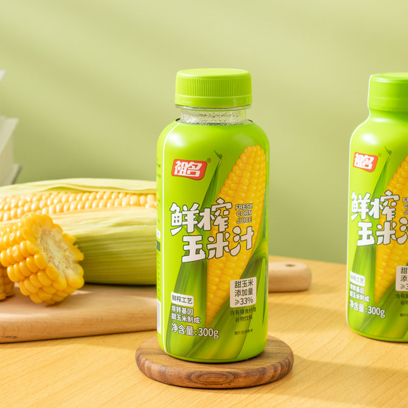 【自营】中国祖名 鲜榨玉米汁 300g 现榨果蔬汁谷物粗粮健康代早餐冲饮料