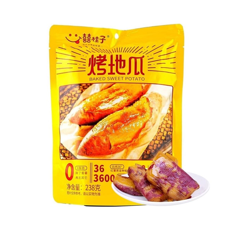 【自营】中国囍桂子 烤地瓜 238g 地瓜干红薯干番薯干蜜饯零食 香甜软糯 好吃不粘牙
