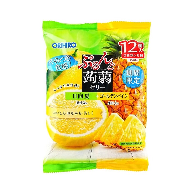 【自营】日本ORIHIRO立喜乐 低卡蒟蒻果汁果冻 日向夏柑橘味+黄金菠萝味 12枚 期间限定 低卡0脂