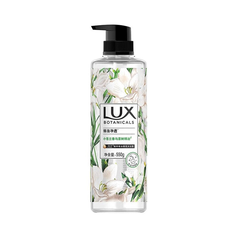 【自营】中国LUX力士 植萃沙龙香精油香氛沐浴露 小苍兰与茶树精油 550g 