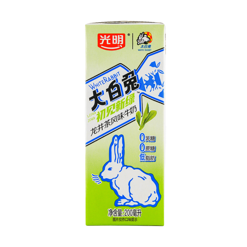 【自营】中国光明 大白兔联名 龙井茶风味牛奶饮料 200ml 限定口味