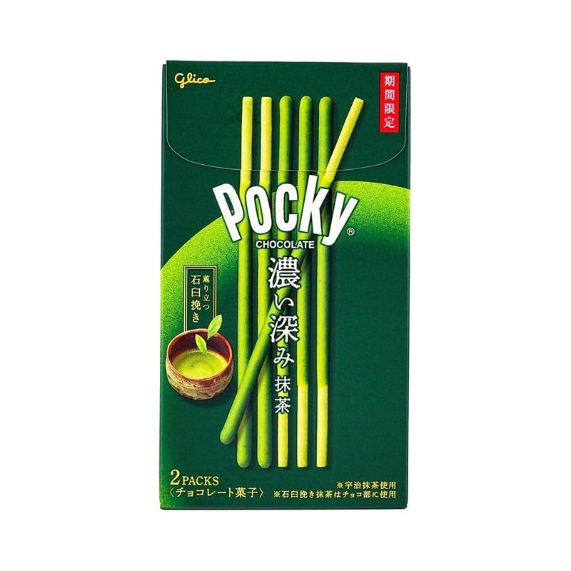 【自营】日本Glico格力高 Pocky百奇巧克力涂层饼干棒 浓郁抹茶味 89g 期间限定 儿童饼干零食
