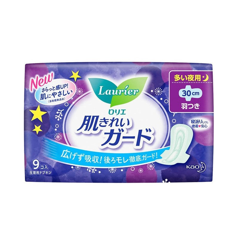 【自营】日本KAO花王 LAURIER乐而雅 H美肌瞬吸收系列 有翼棉柔夜用卫生巾 300mm 9片 瞬吸不沾肤