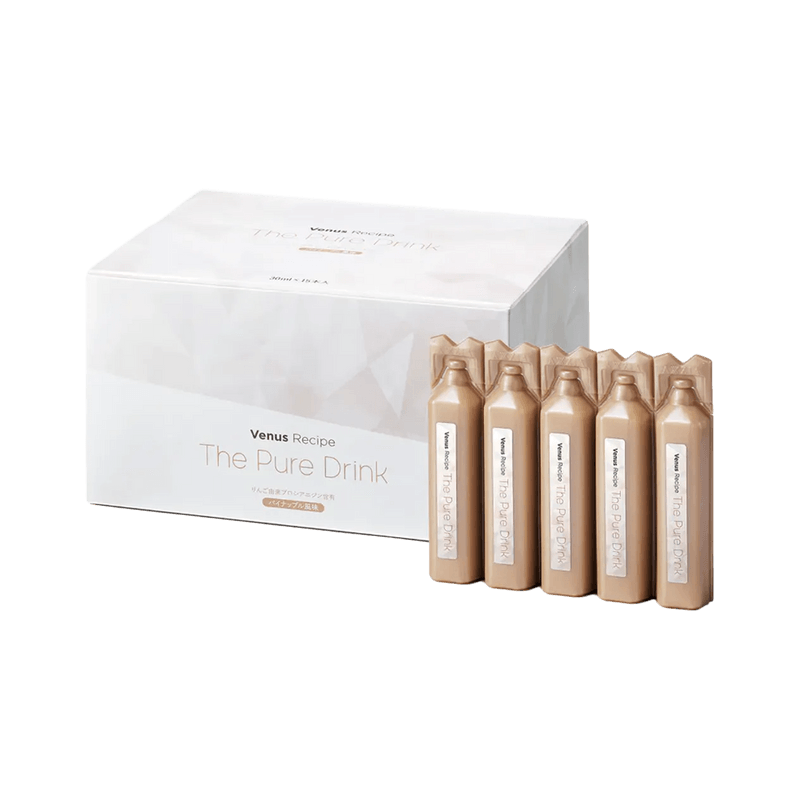 【自营】日本AXXZIA晓姿 25年新升级第七代光感白肌饮 30ml*15支 新版美白饮 白肌能量水 全身抗氧焕亮透白 减轻肌肤暗黄泛红 提亮美白肌活自身焕白力