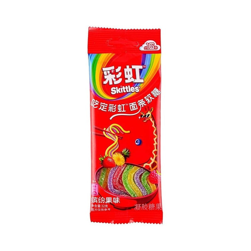 【自营】中国SKITTLES彩虹 彩虹糖 面条软糖 缤纷果味 32g 酸砂包裹 越嚼越过瘾 网红水果糖儿童零食糖果
