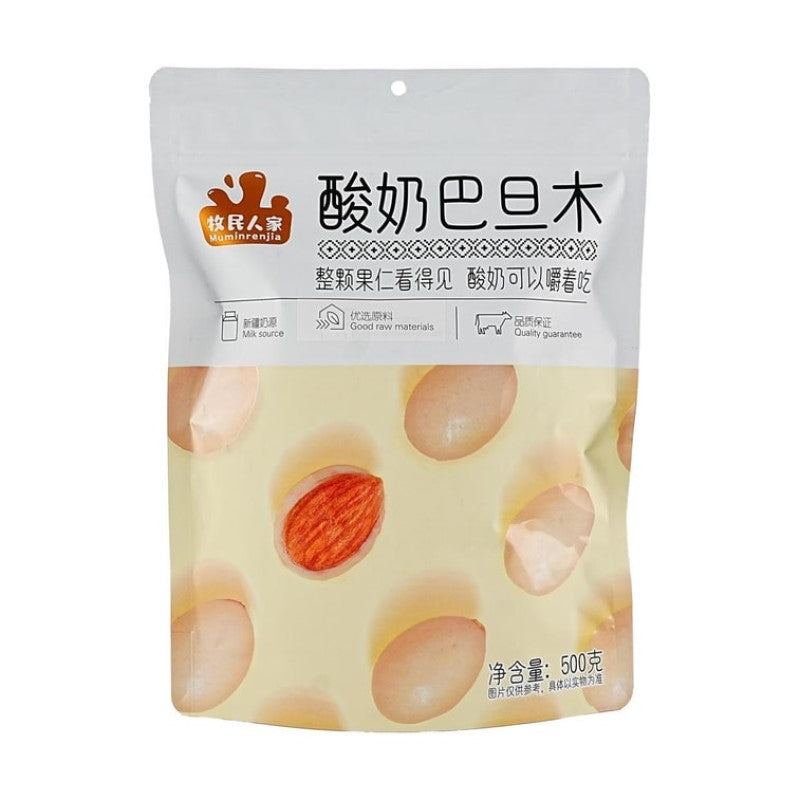 【自营】中国牧民人家 酸奶巴旦木 500g 坚果奶豆零食 软糯香甜 新疆特产 零食小吃休闲食品