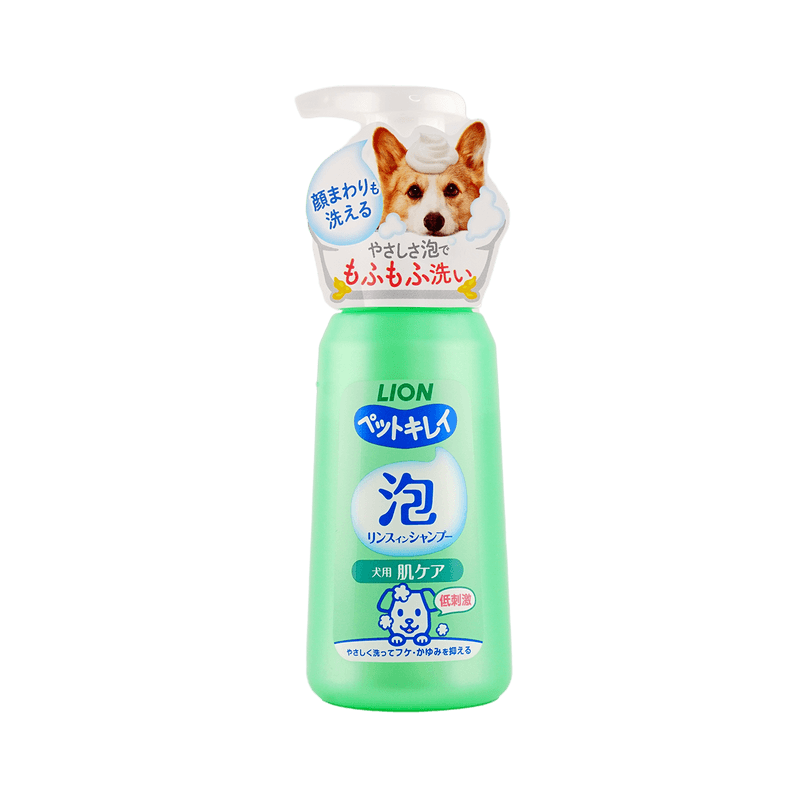 【自营】日本LION狮王 PETKIREI 狗狗洗澡 230ml 皮肤护理泡沫冲洗洗发水宠物洗澡狗狗洗发水持久留香宠物用品