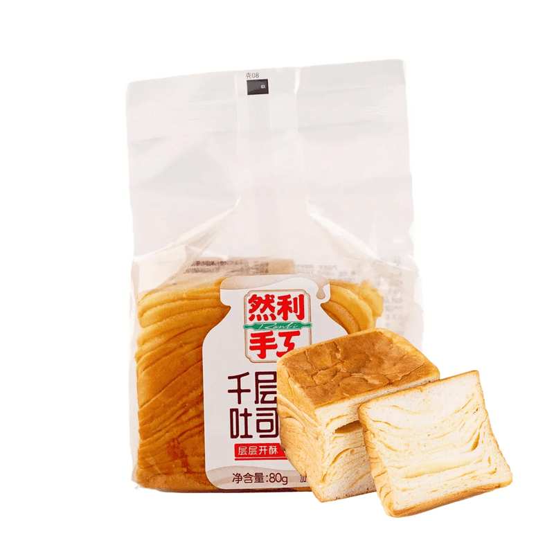 【自营】中国然利 千层牛乳吐司面包 层层开酥 80g 营养早餐点心休闲零食小吃